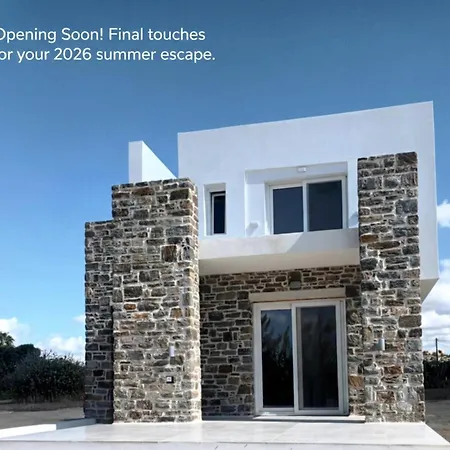 Naxos Cube Panoramic Views Maisonette With Sea View 2 Min Walk To Apartamento Pláka