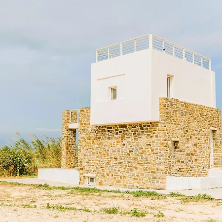 Naxos Cube Panoramic Views Maisonette With Sea View 2 Min Walk To Plaka (Naxos)